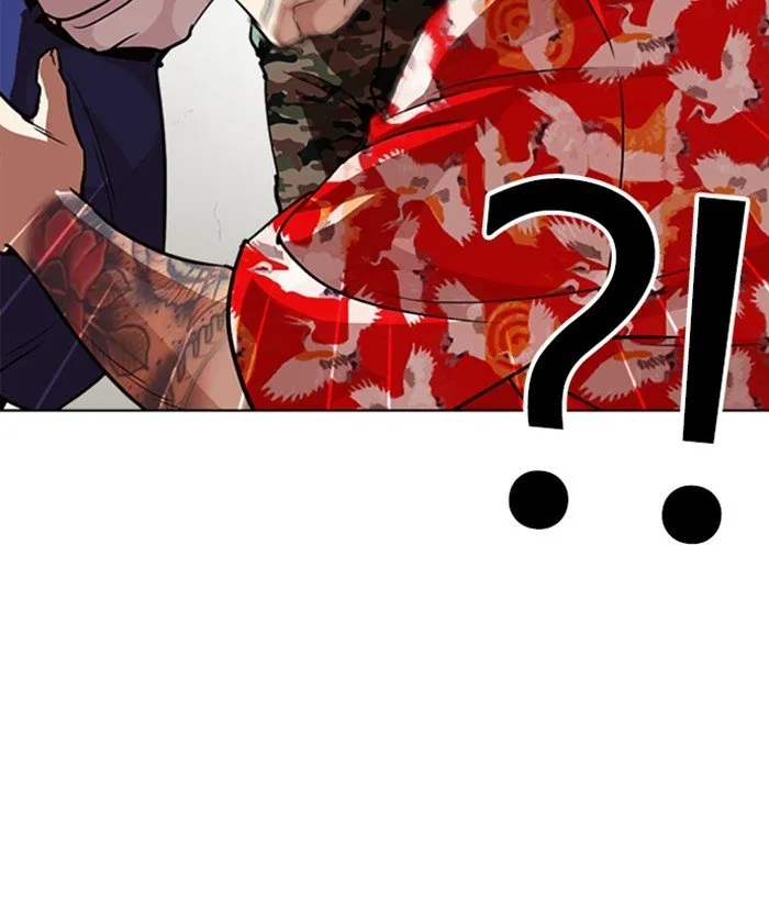 Lookism Chapter 258 Online - página 105