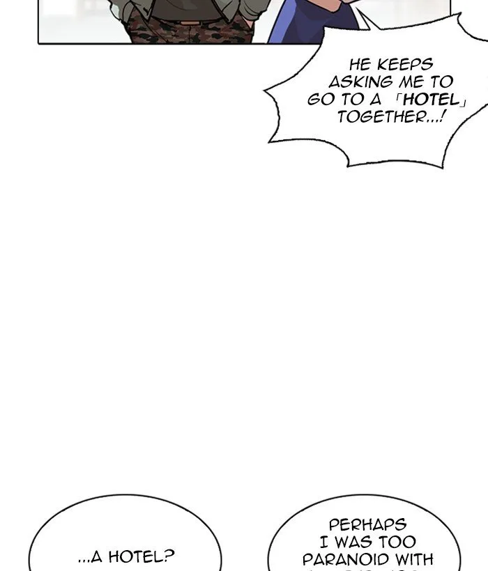 Lookism Chapter 258 Online - página 107