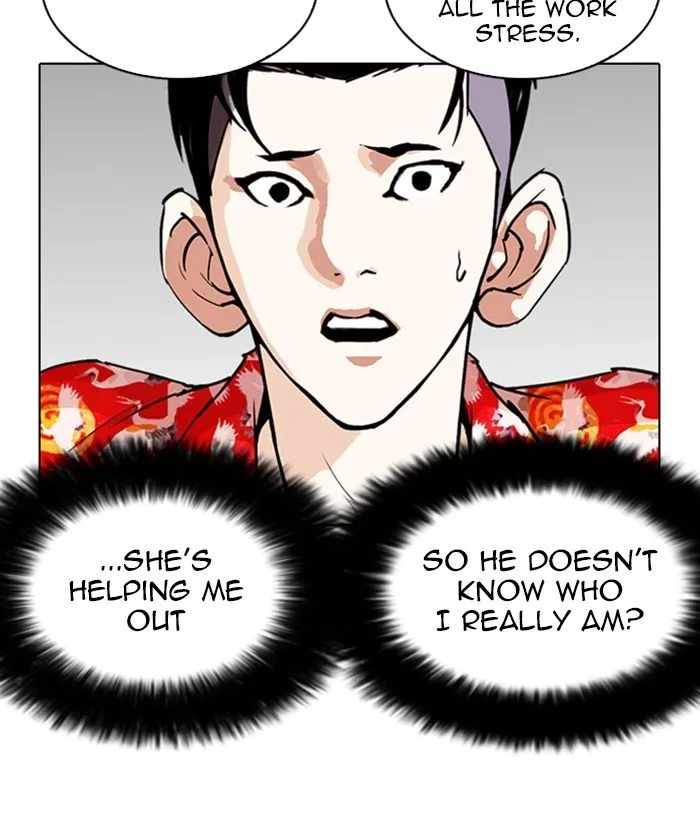 Lookism Chapter 258 Online - página 108