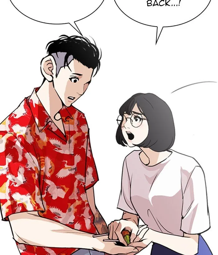 Lookism Chapter 258 Online - página 110