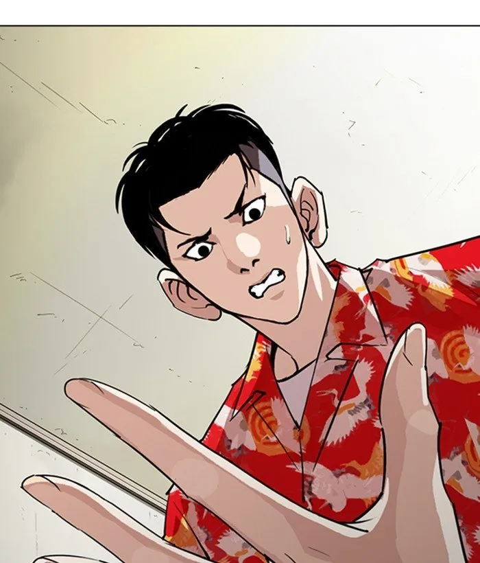 Lookism Chapter 258 Online - página 116
