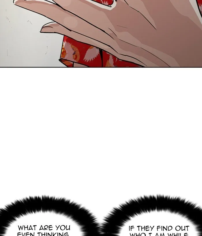 Lookism Chapter 258 Online - página 117