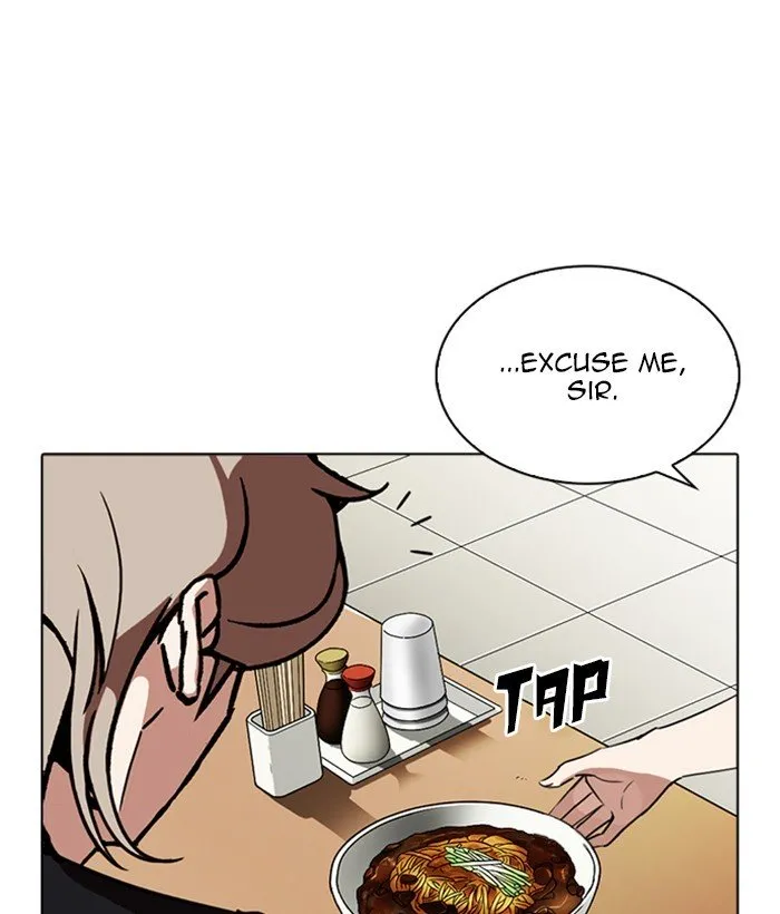 Lookism Chapter 258 Online - página 122