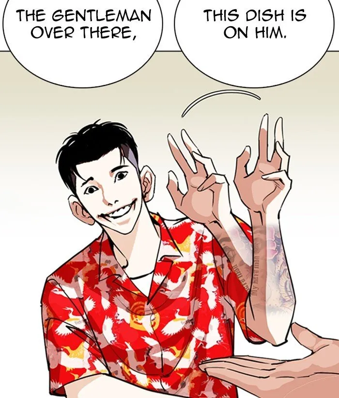 Lookism Chapter 258 Online - página 124