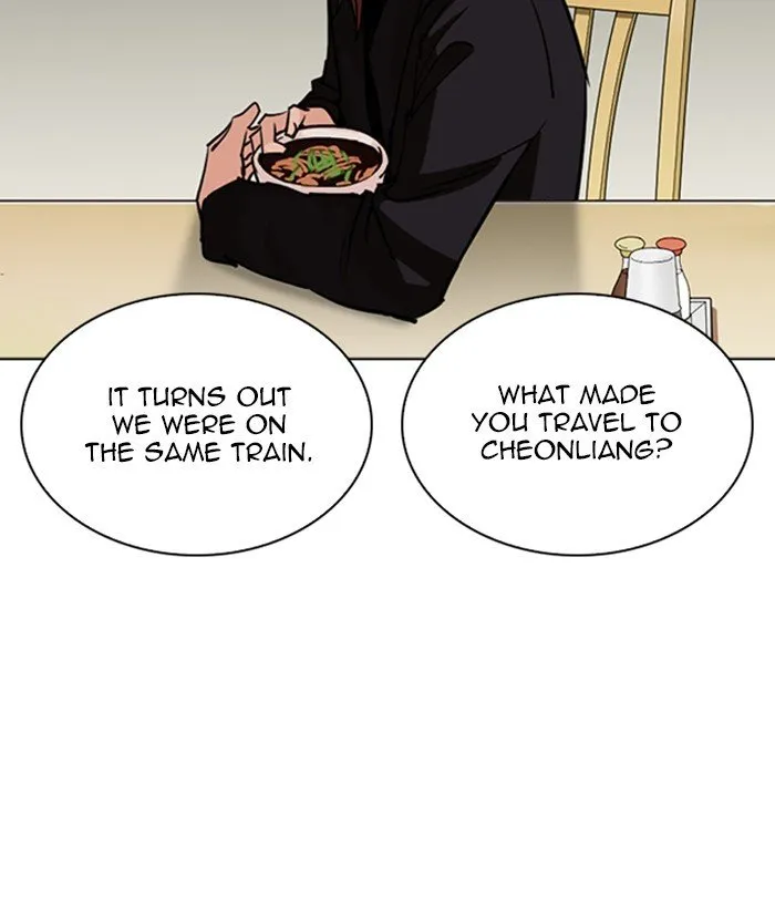 Lookism Chapter 258 Online - página 128