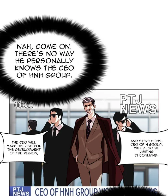 Lookism Chapter 258 Online - página 133