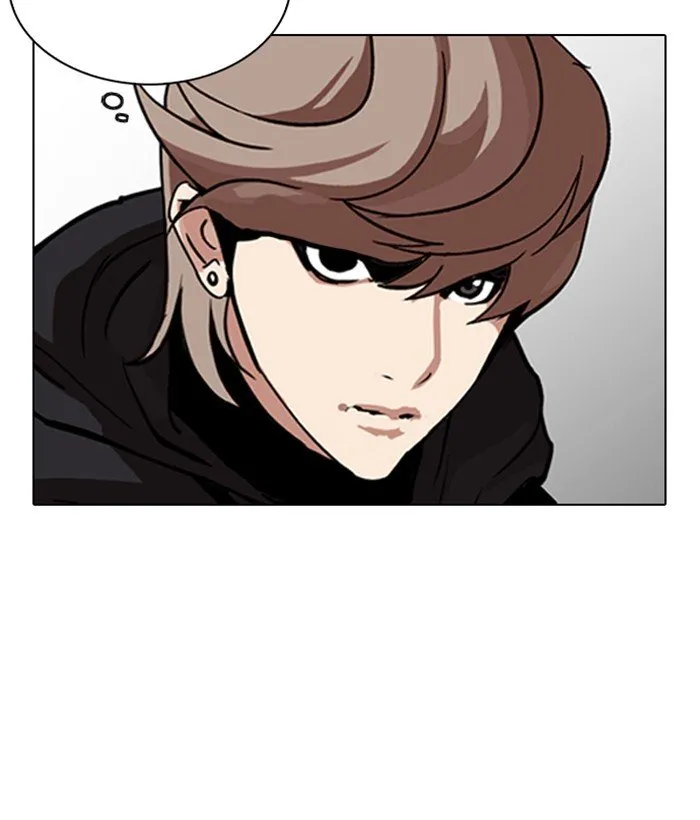 Lookism Chapter 258 Online - página 135