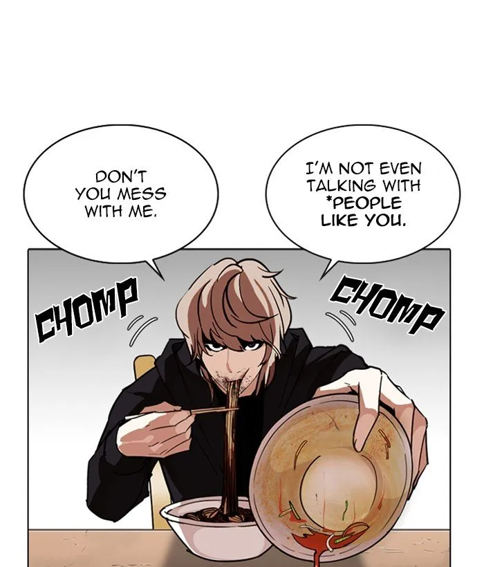 Lookism Chapter 258 Online - página 140