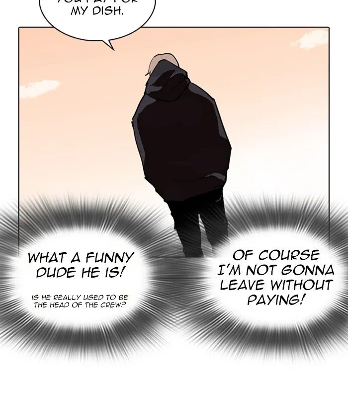 Lookism Chapter 258 Online - página 142