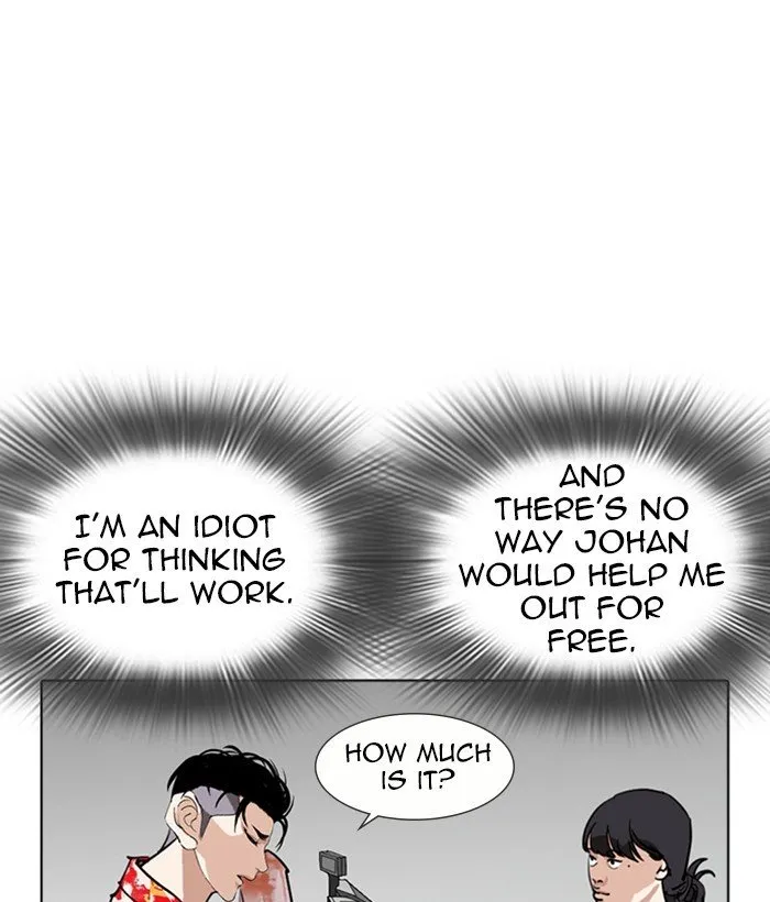 Lookism Chapter 258 Online - página 143