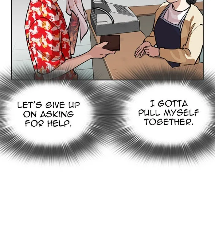 Lookism Chapter 258 Online - página 144