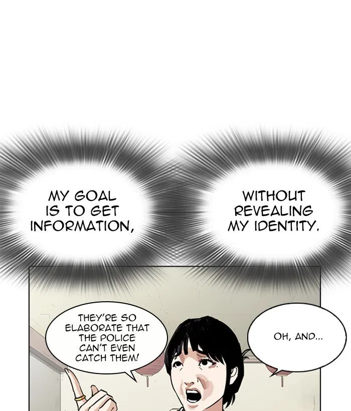 Lookism Chapter 258 Online - página 151