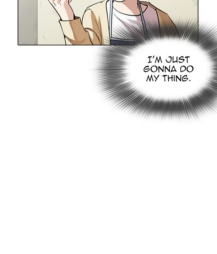 Lookism Chapter 258 Online - página 152