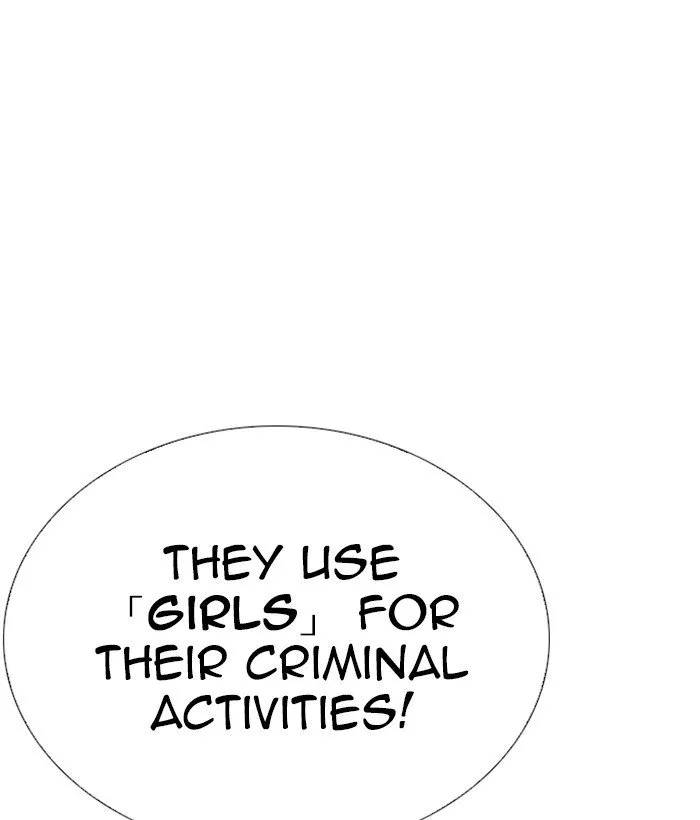 Lookism Chapter 258 Online - página 154