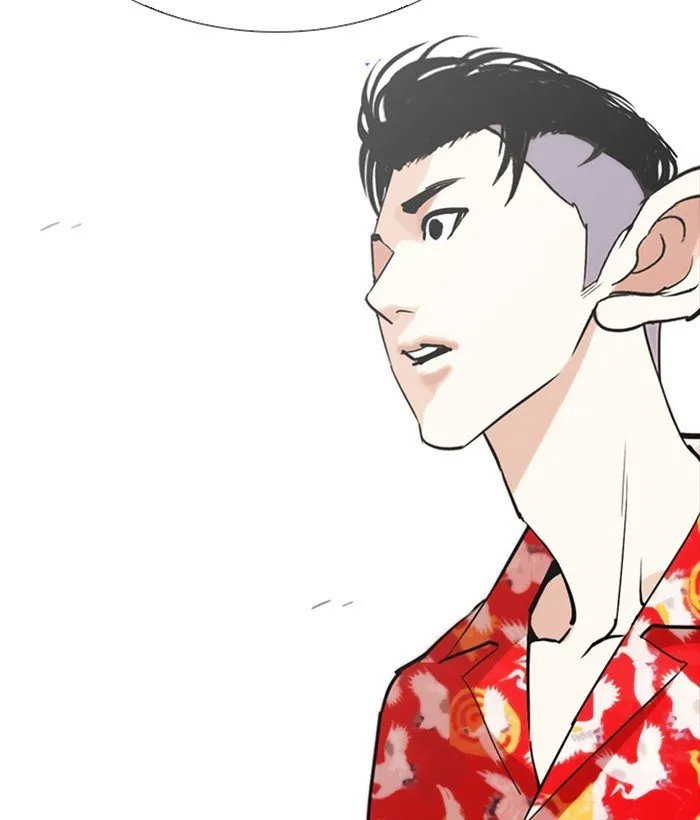 Lookism Chapter 258 Online - página 155