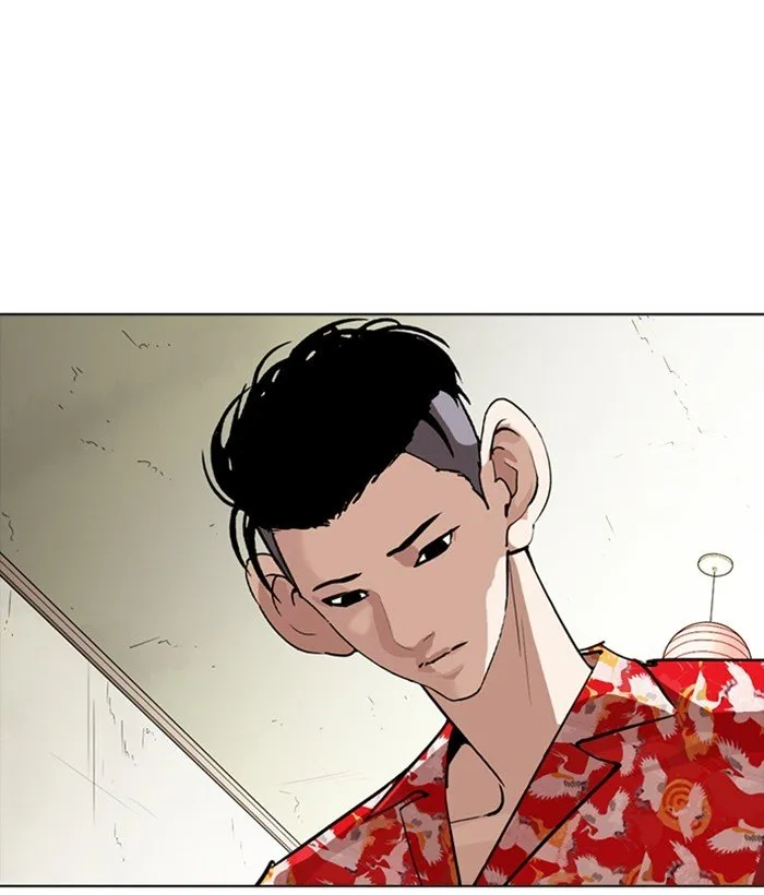 Lookism Chapter 258 Online - página 159
