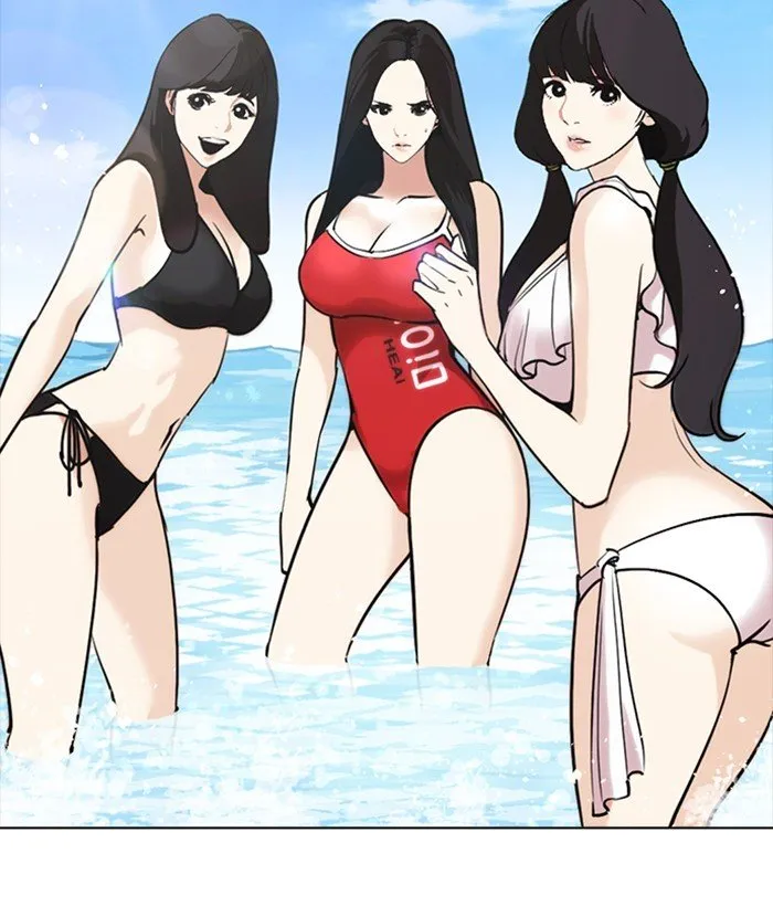 Lookism Chapter 258 Online - página 165