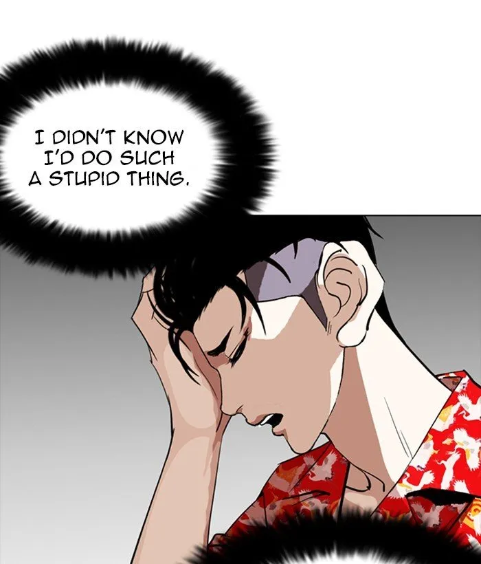 Lookism Chapter 258 Online - página 177