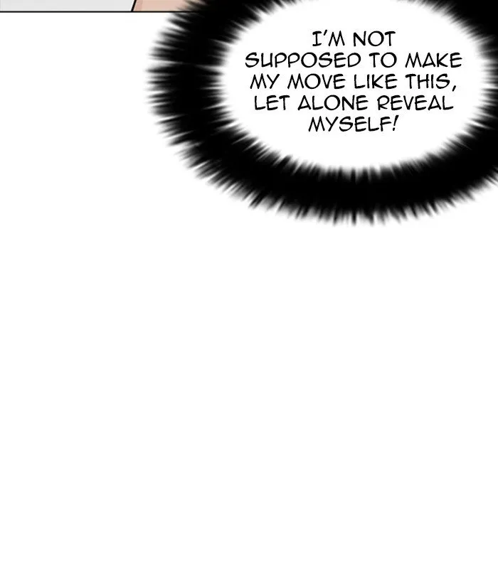 Lookism Chapter 258 Online - página 178