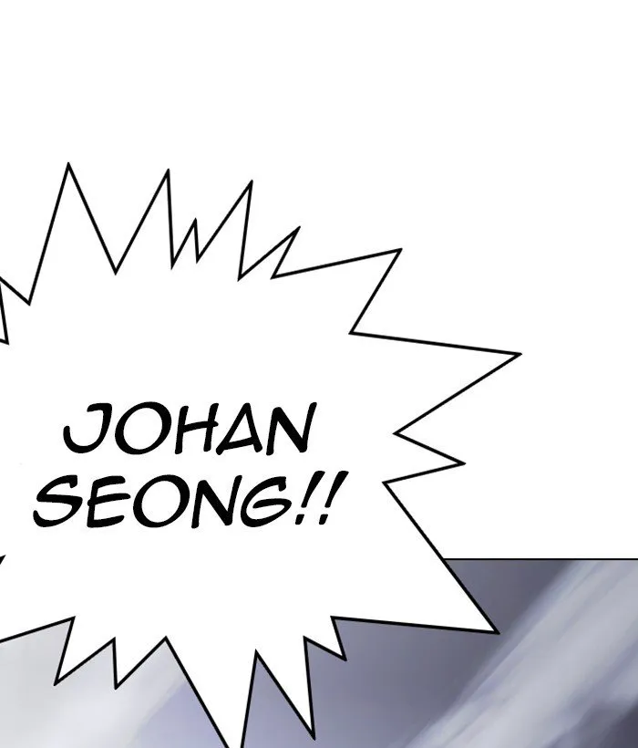 Lookism Chapter 258 Online - página 197