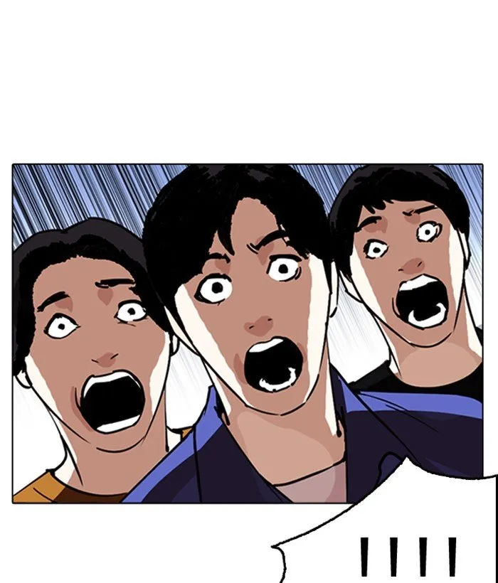 Lookism Chapter 258 Online - página 200