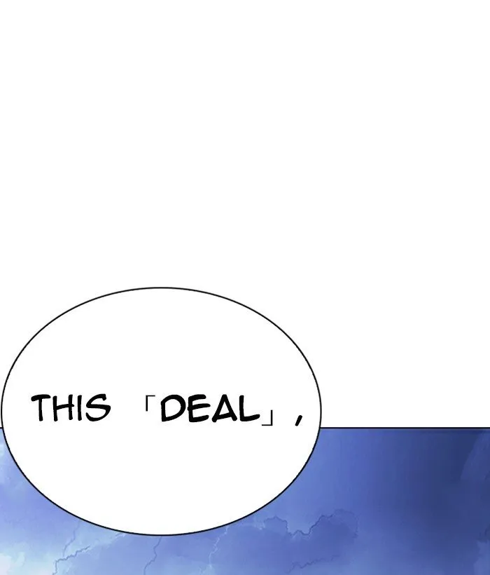 Lookism Chapter 258 Online - página 203