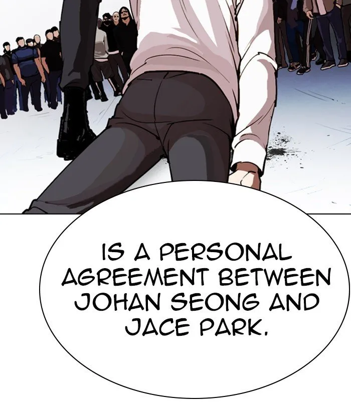 Lookism Chapter 258 Online - página 205