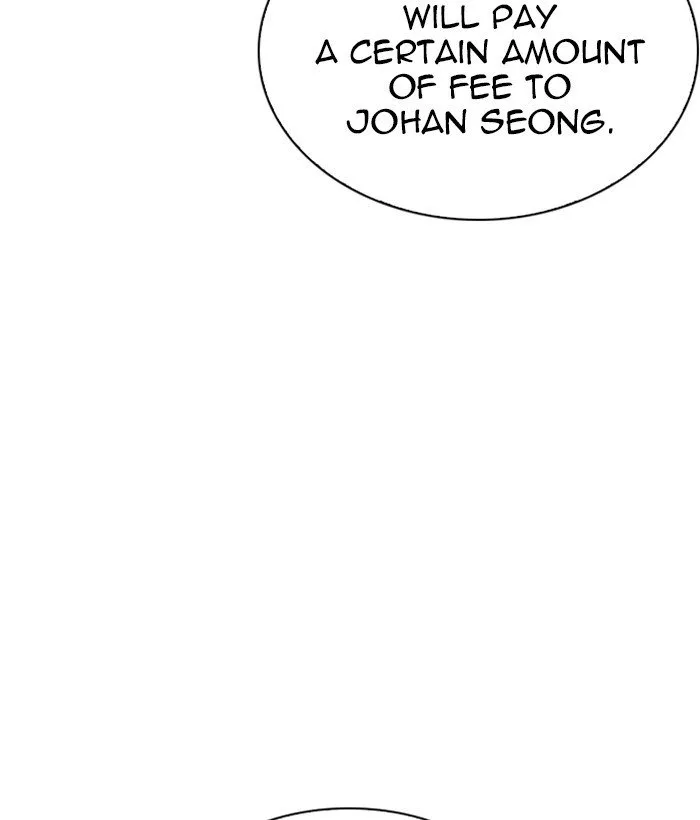 Lookism Chapter 258 Online - página 212