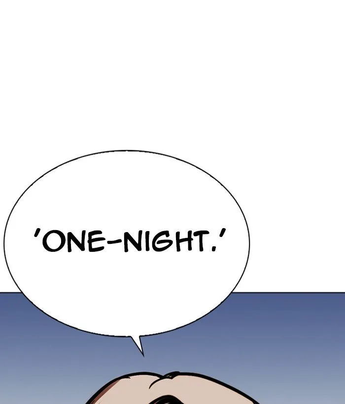 Lookism Chapter 258 Online - página 218