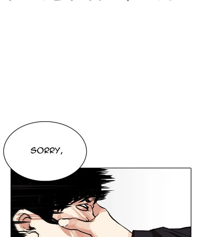 Lookism Chapter 259 Online - página 16