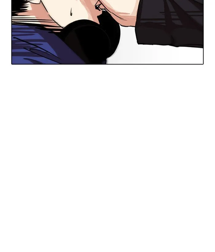 Lookism Chapter 259 Online - página 17