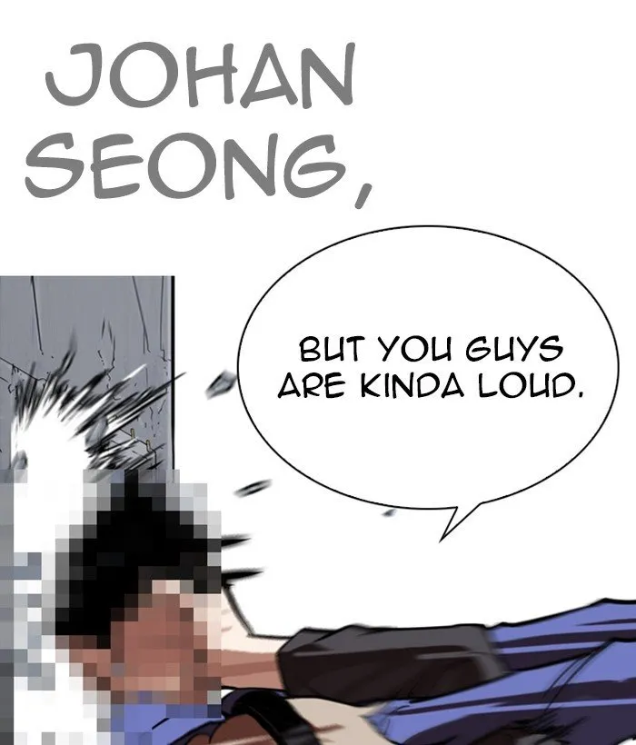 Lookism Chapter 259 Online - página 18