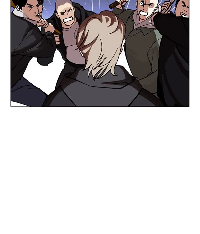 Lookism Chapter 259 Online - página 21