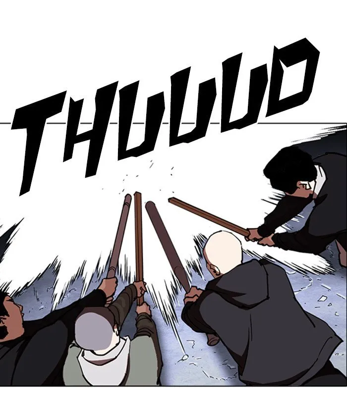 Lookism Chapter 259 Online - página 22