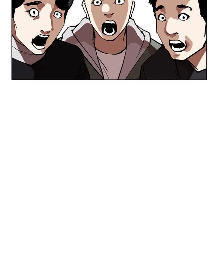 Lookism Chapter 259 Online - página 24