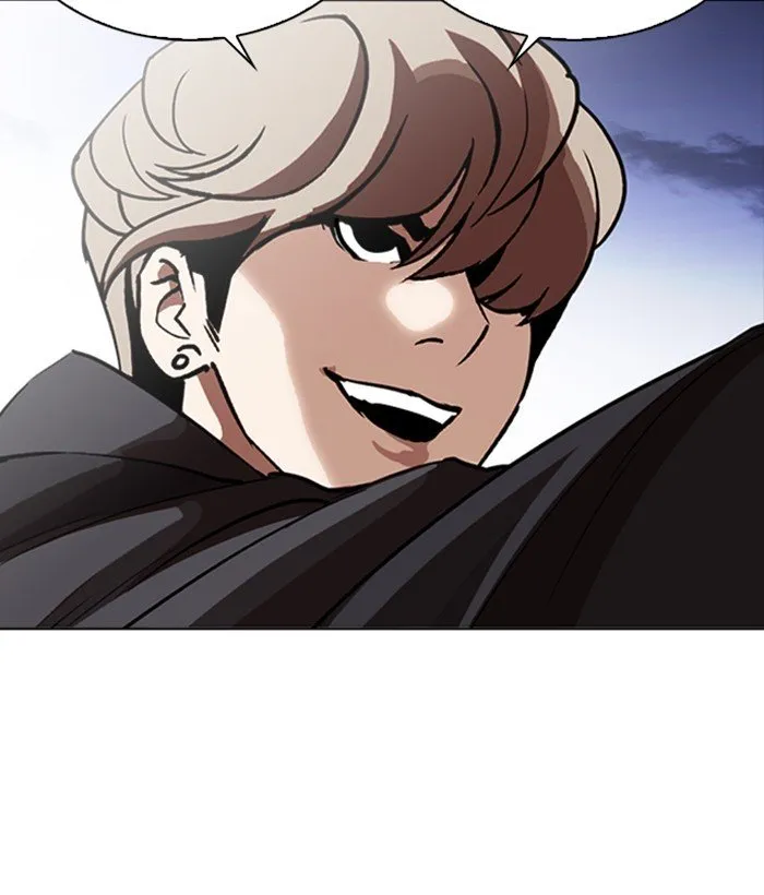 Lookism Chapter 259 Online - página 28