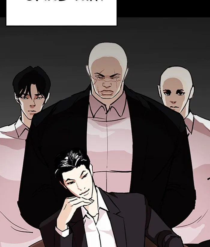 Lookism Chapter 259 Online - página 31