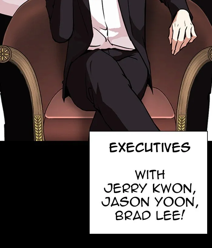 Lookism Chapter 259 Online - página 32