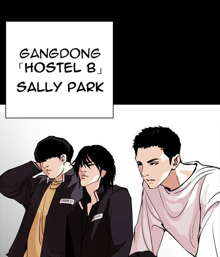 Lookism Chapter 259 Online - página 36