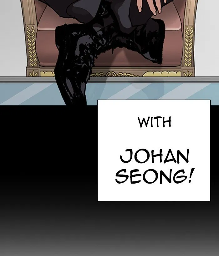 Lookism Chapter 259 Online - página 42
