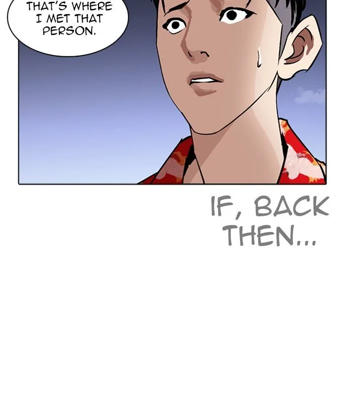 Lookism Chapter 259 Online - página 53