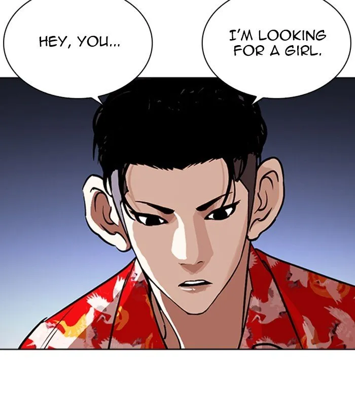 Lookism Chapter 259 Online - página 63