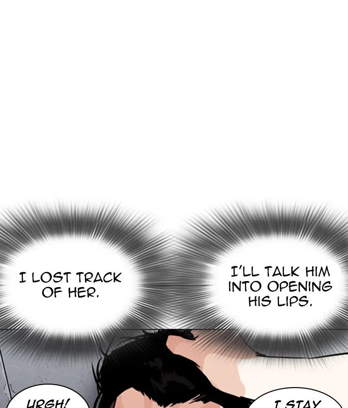 Lookism Chapter 259 Online - página 64