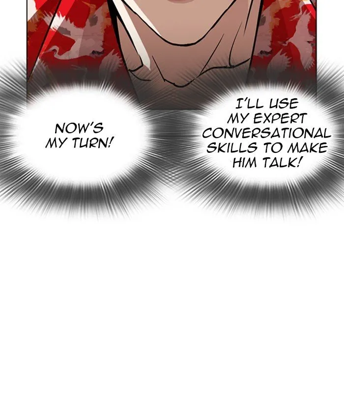 Lookism Chapter 259 Online - página 67