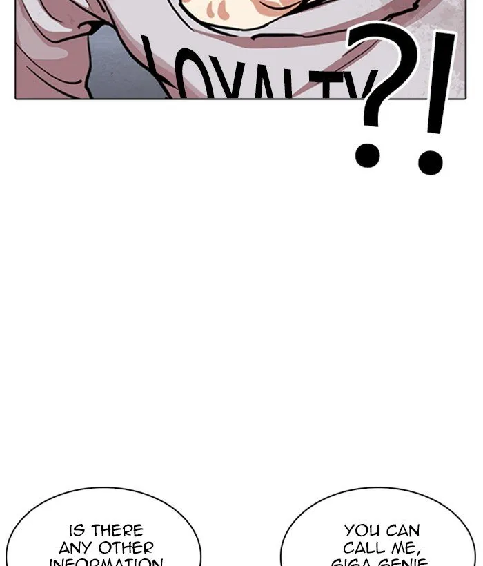 Lookism Chapter 259 Online - página 69