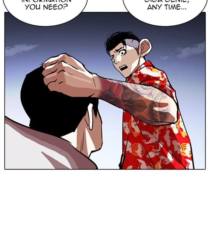 Lookism Chapter 259 Online - página 70