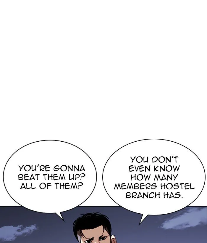 Lookism Chapter 259 Online - página 75