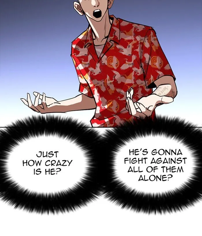 Lookism Chapter 259 Online - página 76