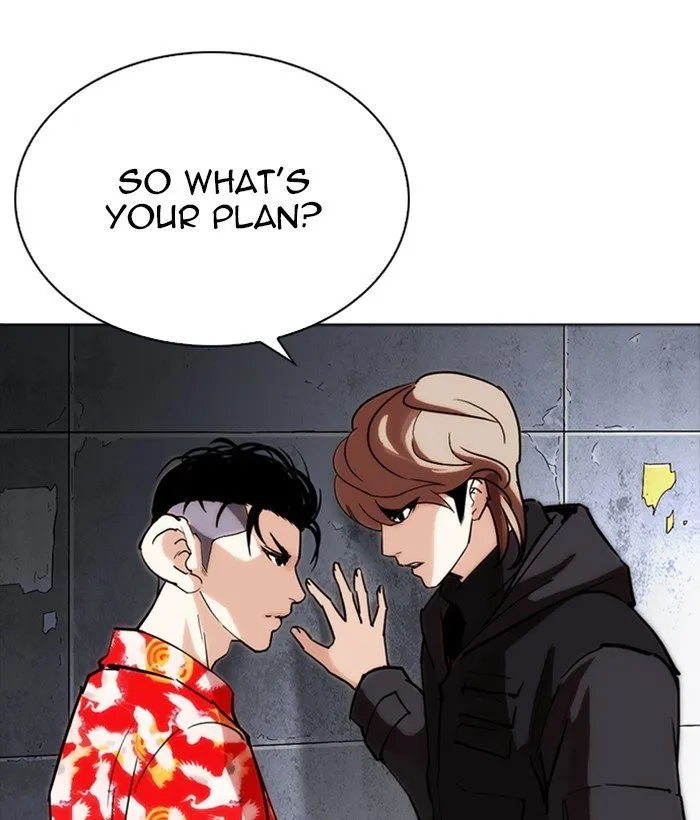 Lookism Chapter 259 Online - página 85