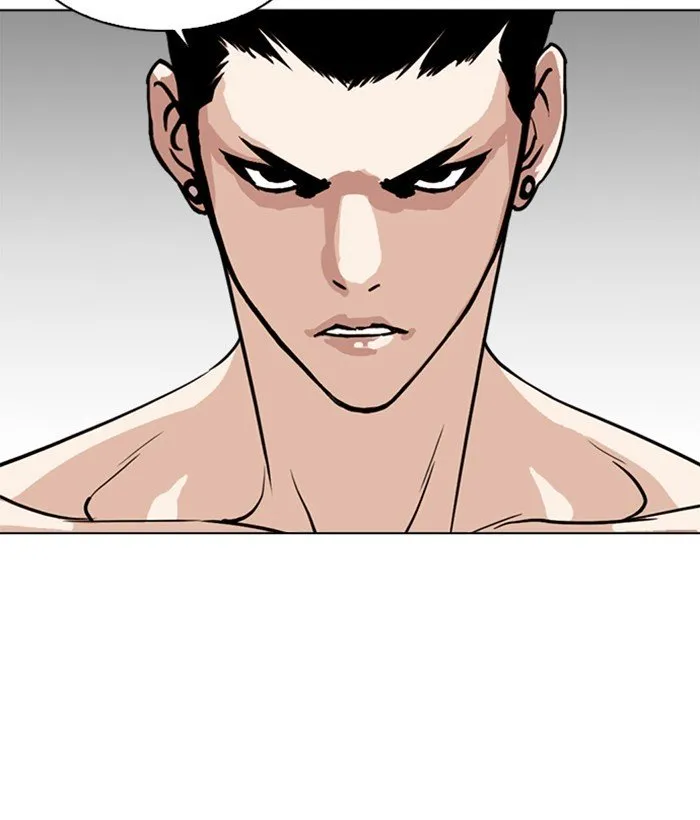 Lookism Chapter 259 Online - página 95